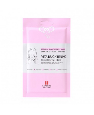 Vita Brightening Skin...